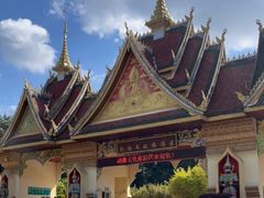 -西双版纳勐泐文化旅游区