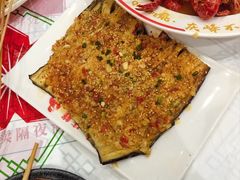 蒜蓉粉丝茄子-庆峰龙虾烧烤(合肥一店)