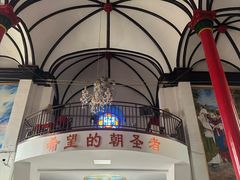 -天主教堂(莲池区)