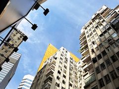 -恭和堂 龟苓膏(铜锣湾店)