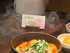 -Fuzzy Bistro 浮几韩餐·茶酒馆
