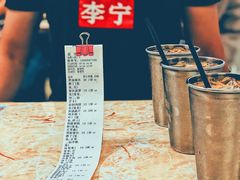 -渔记茶餐厅(渔村店)