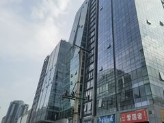 -苗祖咖啡(洛克时代中心店)