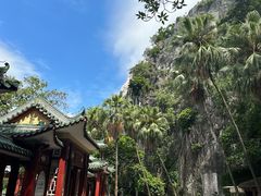 -星湖旅游景区七星岩