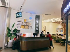 -点心传说·粤菜点心(佐阾虹湾店)