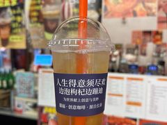 -囍福咖啡(这有山店)