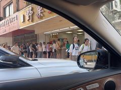 -阿男野栗王(金门路店)