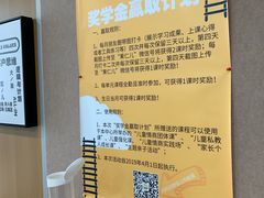 -大果情商(亲藤店)