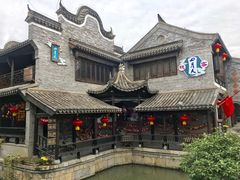 -台儿庄古城