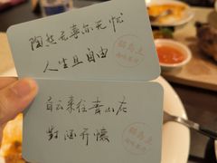 -猫岛主趣味餐厅(鼓浪屿店)
