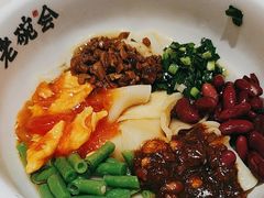 -老碗会·陕西手工面(前海世茂店)