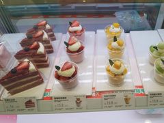 -爱达乐面包生日蛋糕(郫县时代天街店)