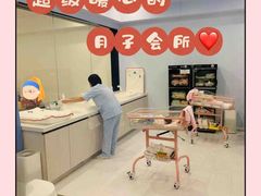 -优护佳月嫂育儿嫂中心(静安店)