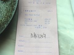 -君悦酒店·乐厨·高空自助餐(青年大街店)