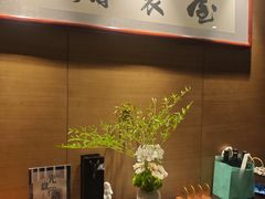 -屋里厢上海菜馆