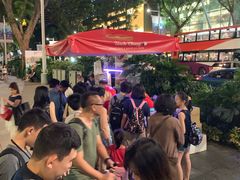 -詹爷爷乌节路街头冰淇淋