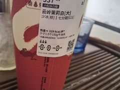 -万达广场(福州金融街店)