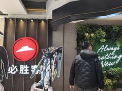 -必胜客(上海新南方商城PH店)