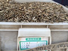 -栗满秋(燕丰西坝河店)