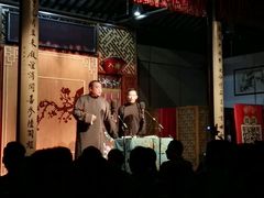 -嘻哈壹笑堂相声茶馆(大儒巷店)