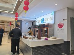 -天荷菜根·闽南素食自助(刺桐北路店)