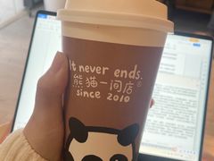 -熊猫一间店欧式奶茶铺