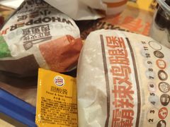 -汉堡王(龙德广场店)