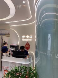 -联合丽格·张菡丽格医疗美容