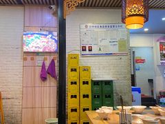 大堂-小门坎三合鱼(总店)