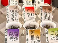 -烫面包·面包烘焙(绿地缤纷城店)