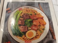 -老张牛肉面(天津万象城店)