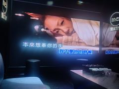 -魅KTV(水贝IBC店)