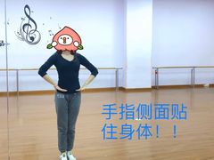 -小荧星艺校(大宁分校)