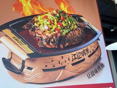 -江边城外烤鱼(世茂广场店)