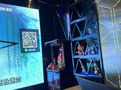 -欢乐迪KTV(南京夫子庙三山街店)