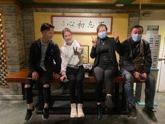 -那家小馆•北京菜•烤鸭(中关村店)