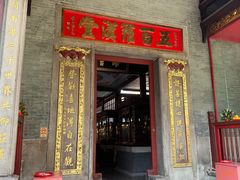 -华林禅寺