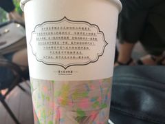 桂花弄-茶颜悦色(岳麓山顶店)