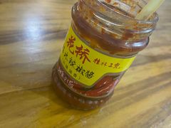 -周记蟹仔粉(侨港风情街店)