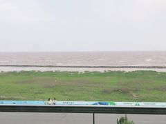 -上海南汇嘴大堤酒店