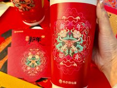 -书亦烧仙草(二七万达广场店)