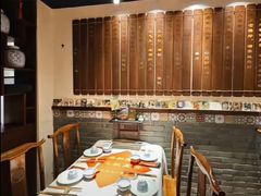 -孔乙己酒家(虹桥路店)