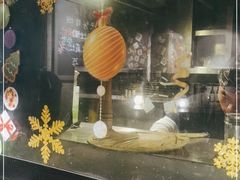 大堂-串鑫