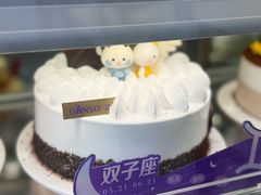 -GANSO元祖食品(双井店)