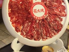 -蜀大侠火锅(总府路店)