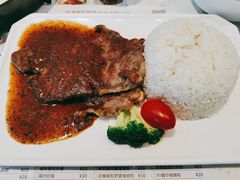 黑椒牛扒饭-新宝餐厅(流塘店)