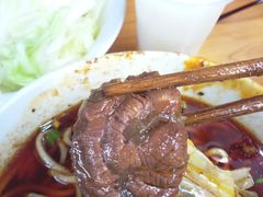 -蒋六十八梯眼镜面(渝中店)