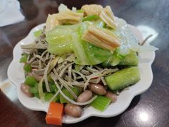 -清真牛街祥云轩门钉肉饼(左家庄店)