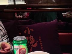 -小隐人家(乐松店)