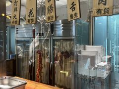 -鲜锦记潮汕牛肉火锅(月坛店)